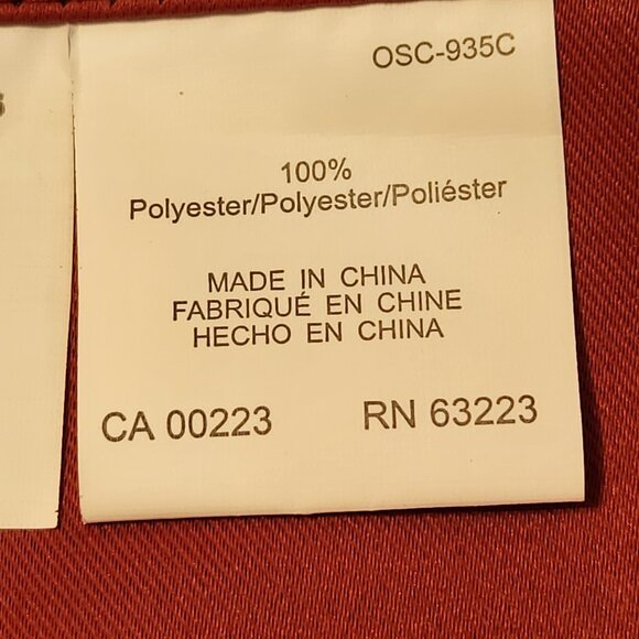 ONE CEILING TO FLOOR RED CURTAIN - Picture 5 of 10